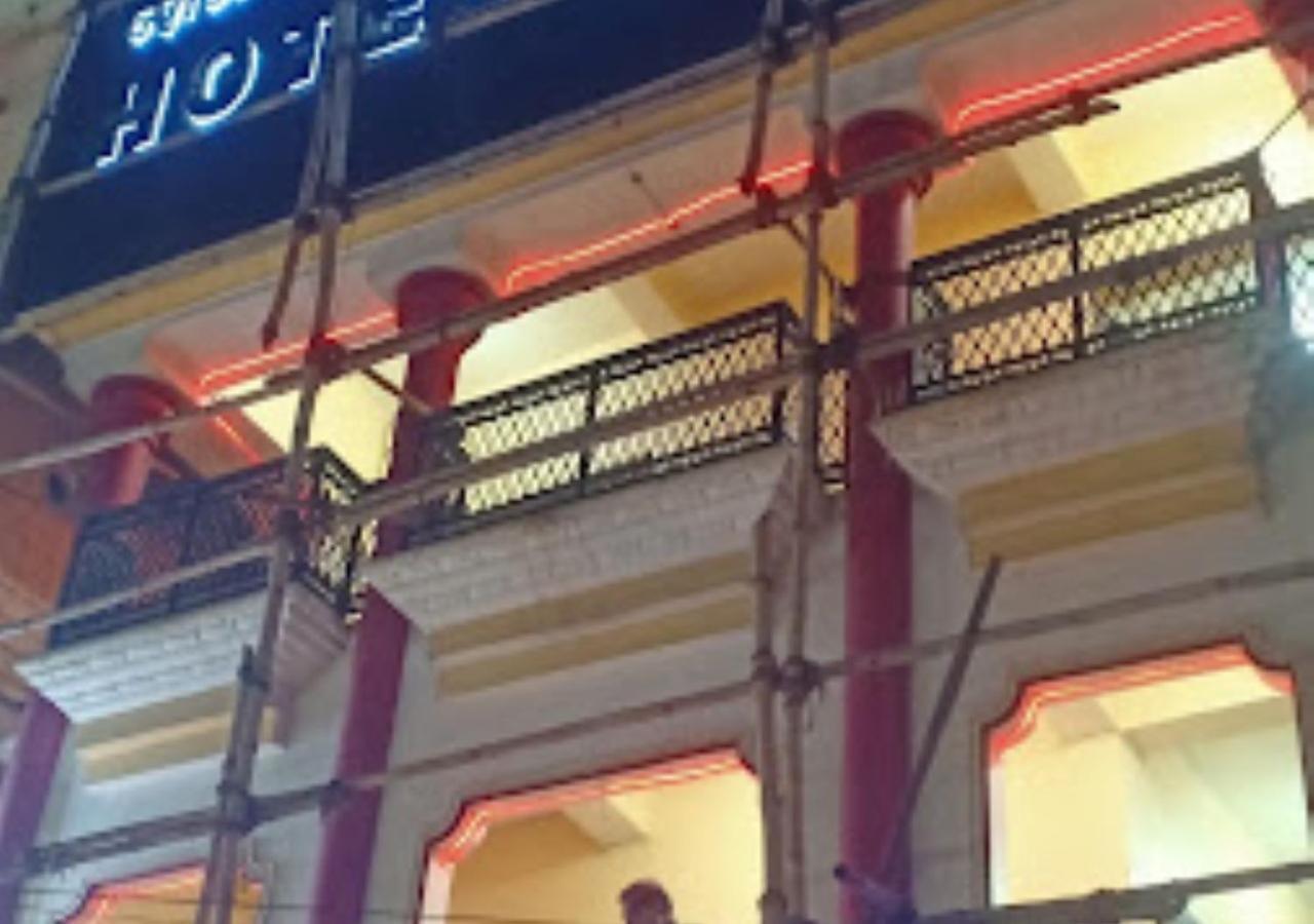 Hotel Basera Odisha Rourkela Ngoại thất bức ảnh